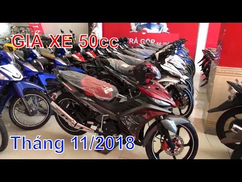 LIVE Giá xe 50cc tháng 11/2018: Exciter 50cc, Sirius 50cc, Galaxy 50cc vẫn được ưa chuộng!