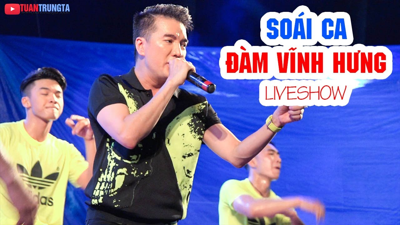 ĐÀM VĨNH HƯNG nhảy mướt mồ hôi cùng khán giả Bolero và Remix ▶ LIVESHOW 2017